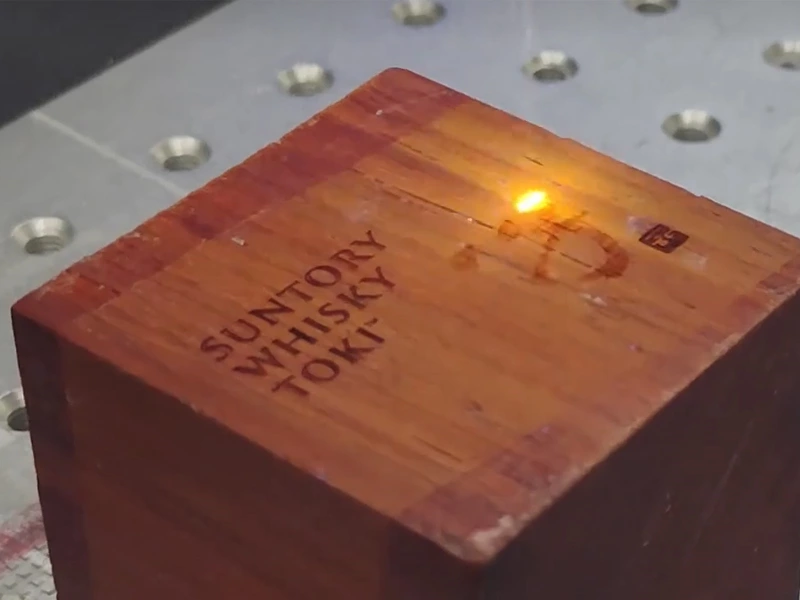 marquage laser co2 sur bois