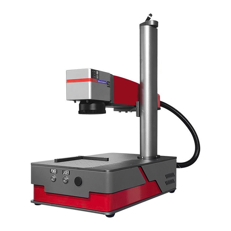 Fiber Laser Marking Machine Products