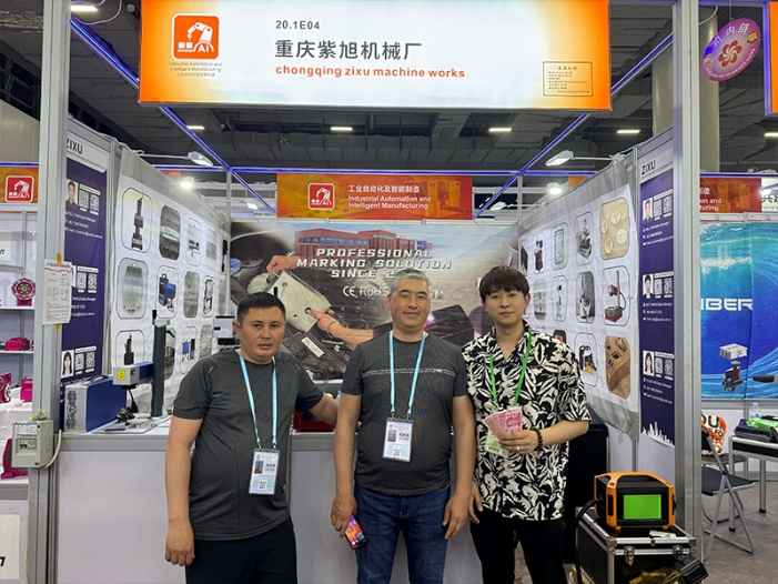 Canton Fair Spring DAY5 pic