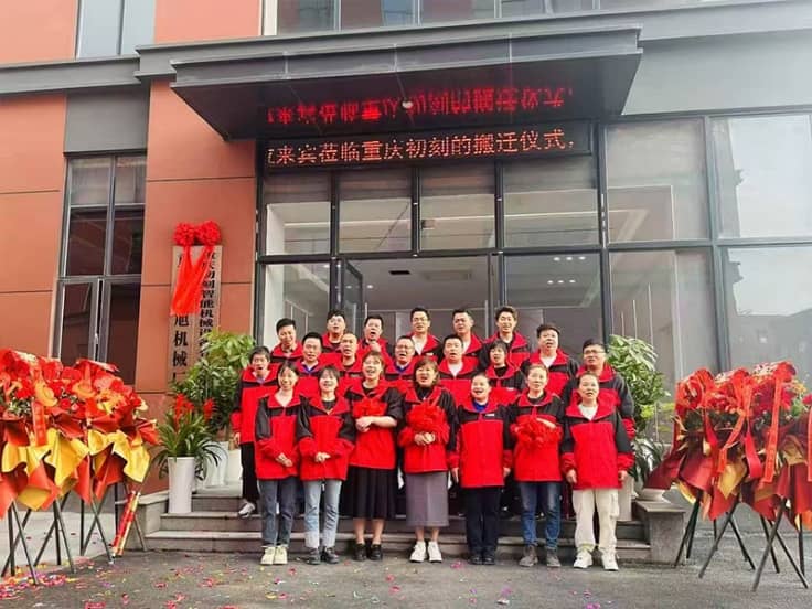 zixu at new factory