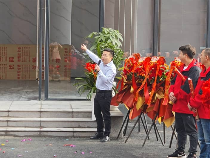 zixu new factory at site