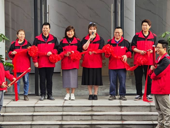 zixu relocation