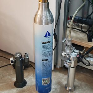 Gas Cylinder Dot Peen Marking Samples 2