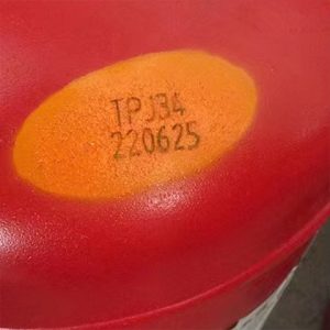 Gas Cylinder Dot Peen Marking Samples 9