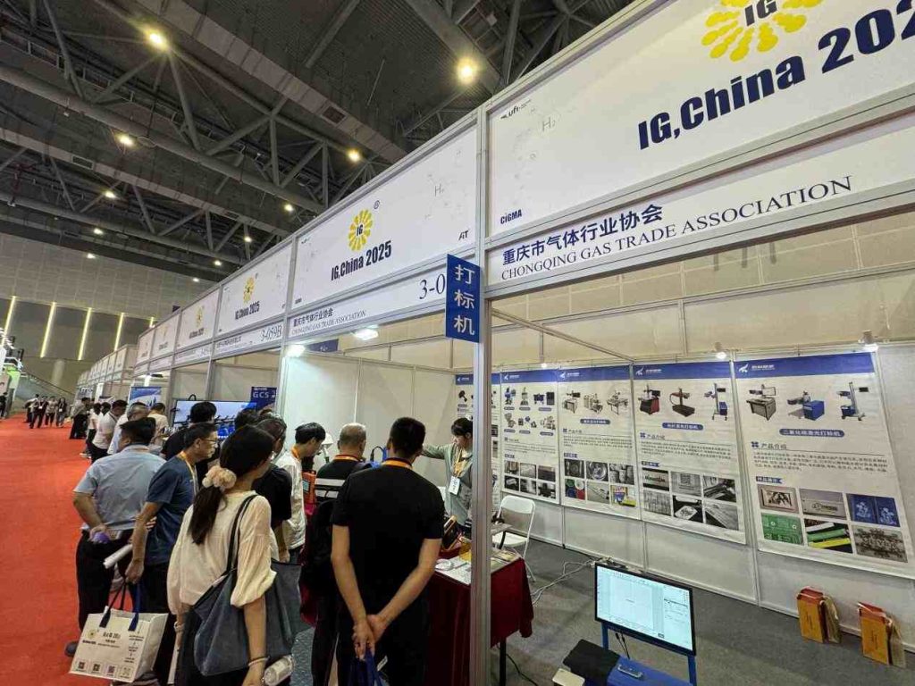 Zixu Marking represented the Chongqing Gas Industry Association at the 26th China International Exhibition on Gases