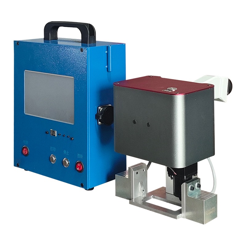Split Mini Handheld Electric Dot Peen Marking Machine