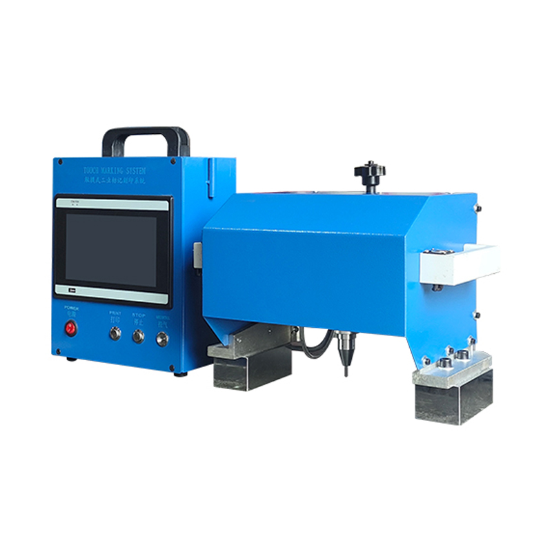 Compact Handheld Dot Peen Marking Machine 130*30 mm Kingmark-3