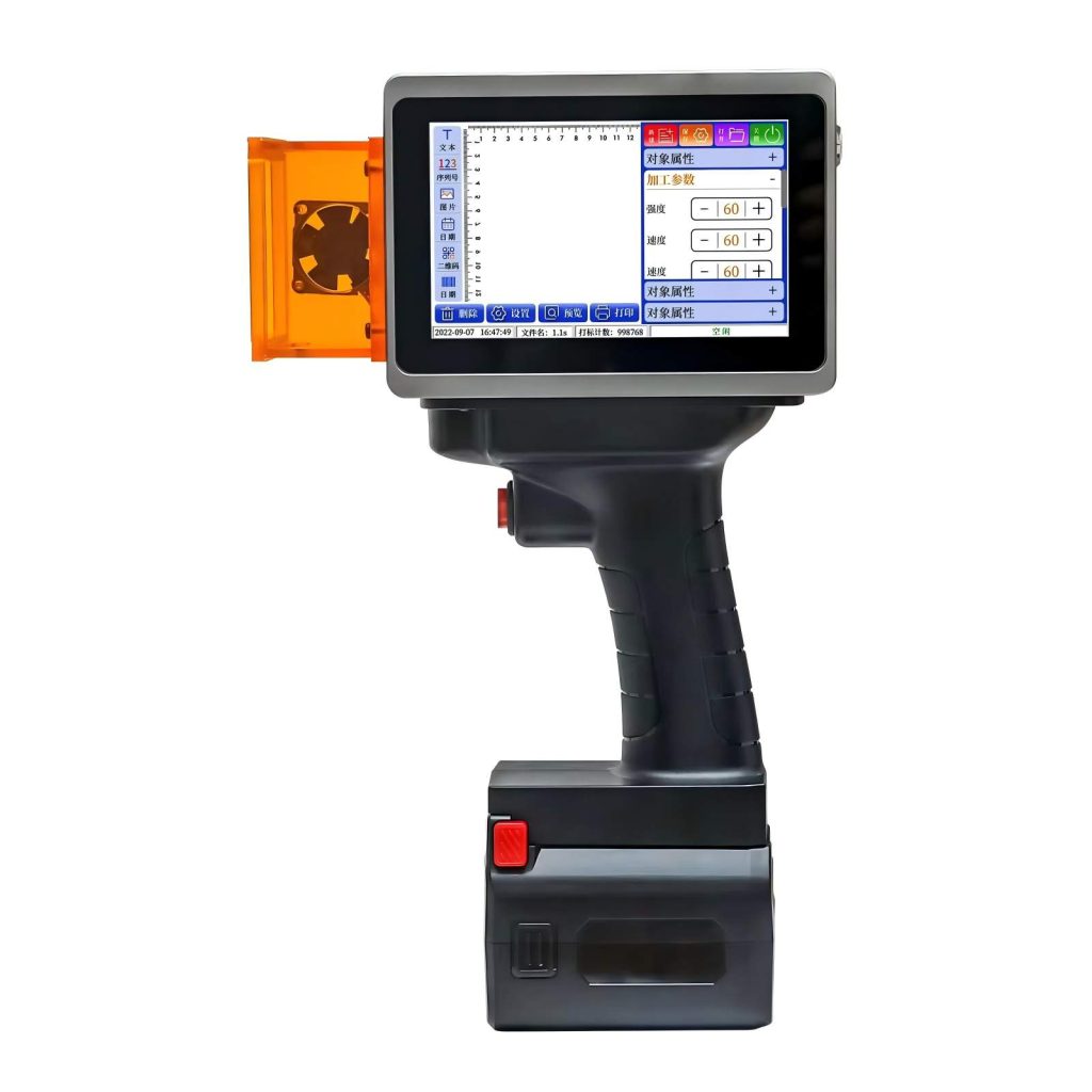 Battery Powered Mini Integrated Handheld Fiber Laser Marker