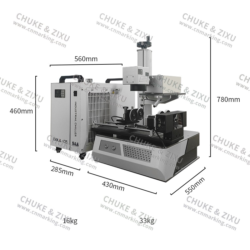 Dynamic Rotary UV Laser Marking Machine