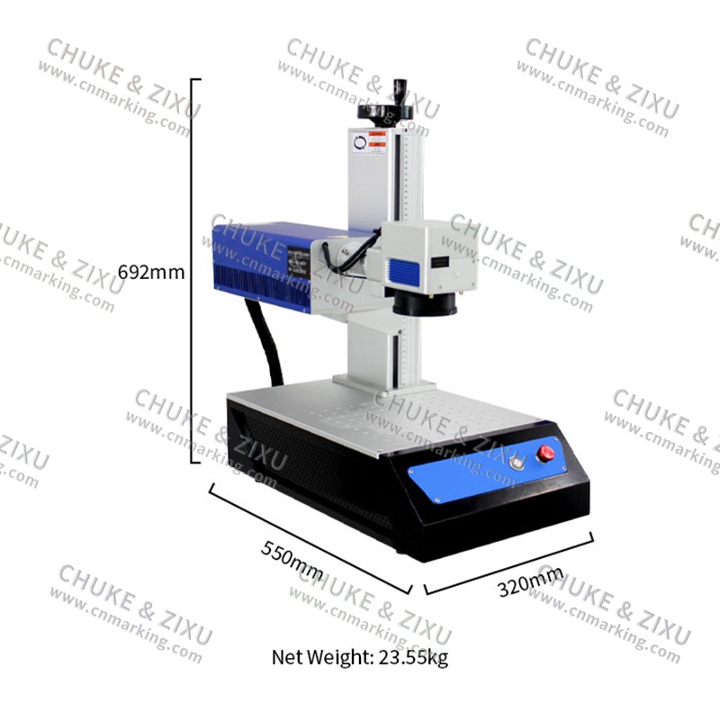 Air Cooling UV Laser Marking Machine