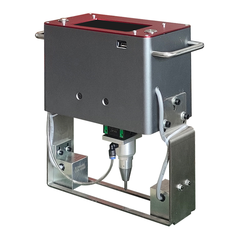 Compact Handheld Dot Peen Marking Machine 2