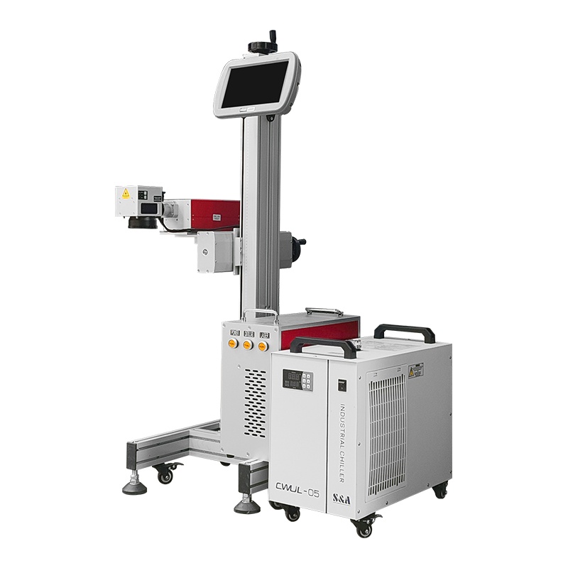 Flying Laser Marking Machine pic.