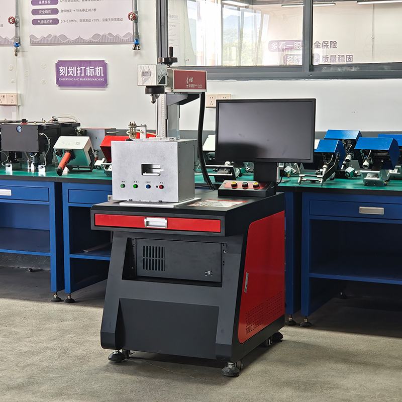 Automatic Nameplate MOPA Fiber Laser Marking Machine