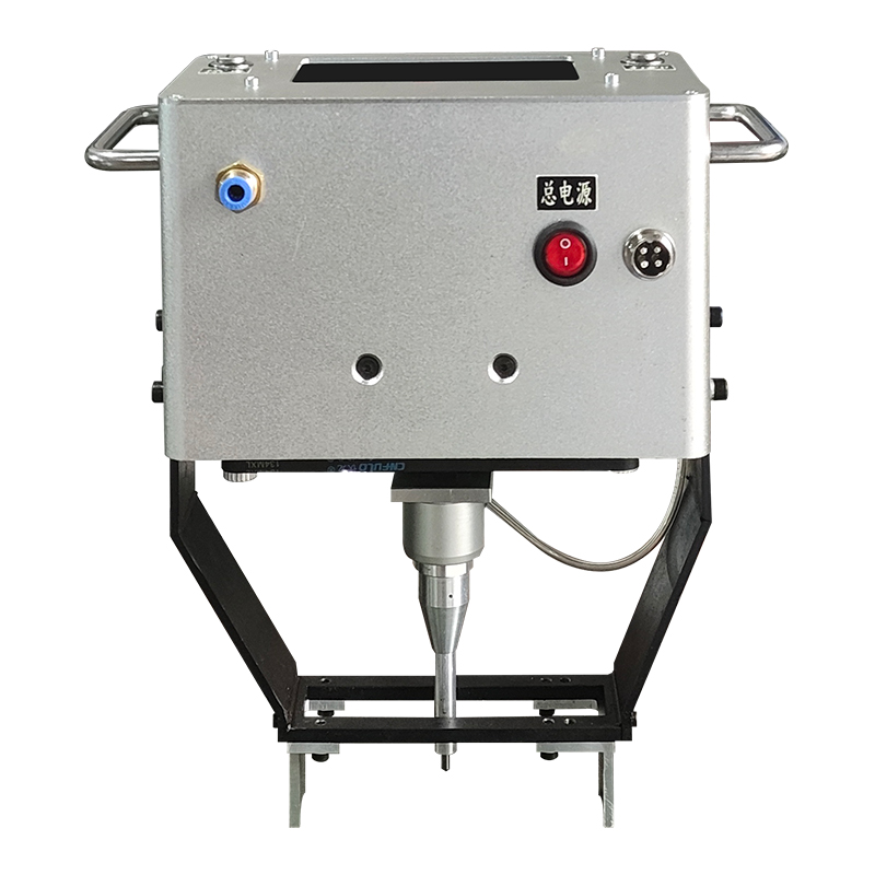 Mini Size Handheld Dot Peen Marking Machine 2