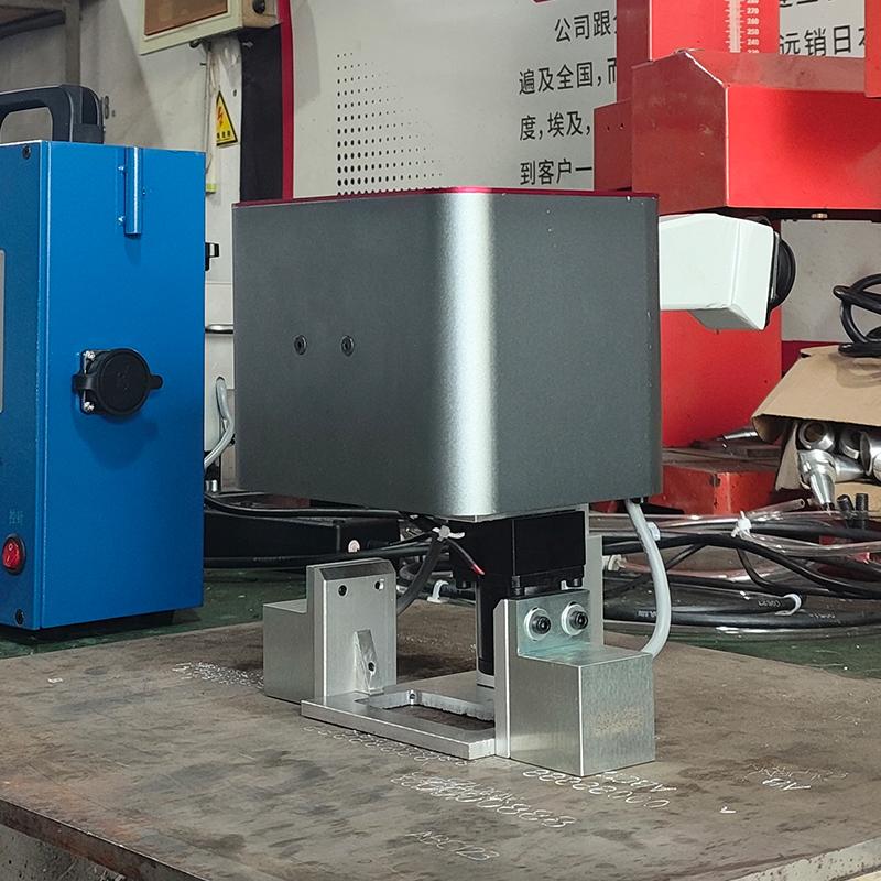 Split Mini Handheld Electric Dot Peen Marking Machine