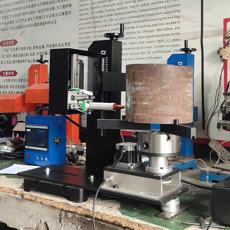 Benchtop Small Flanges Dot Peen Horizontal Rotary Marking Machine pic.