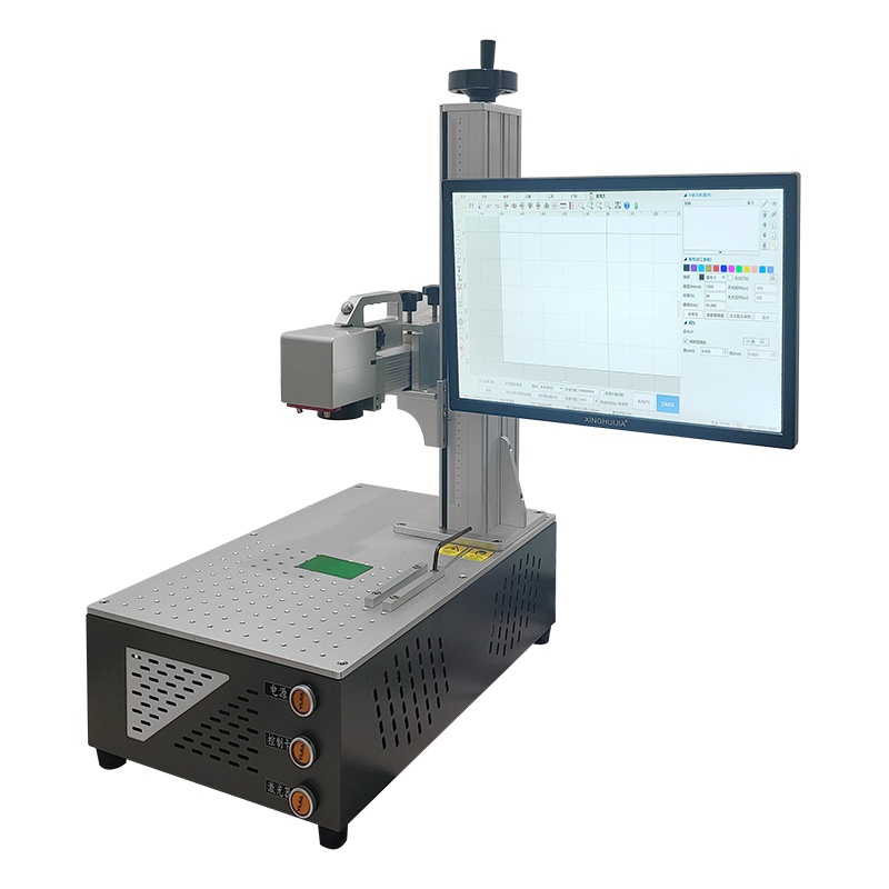 Desktop Handheld 2 in 1 Fiber Laser Marking Machine