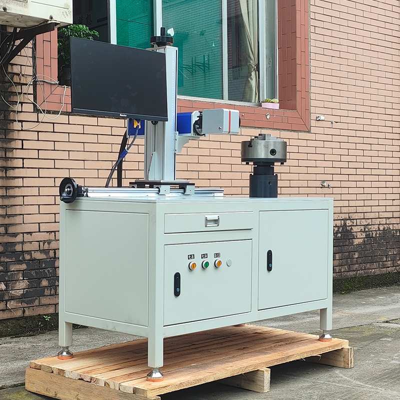 Flange MOPA Fiber Laser Marking Machine pic.