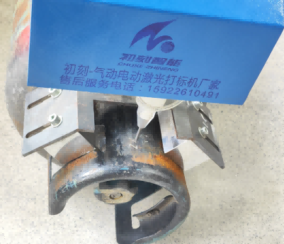 Handheld LNG Cylinder Dot Peen Marking Machine
