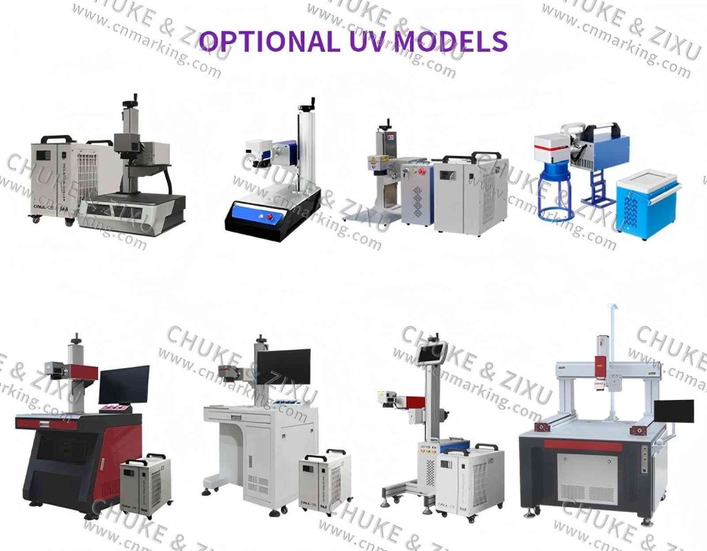 UV Laser Marking Machine Models