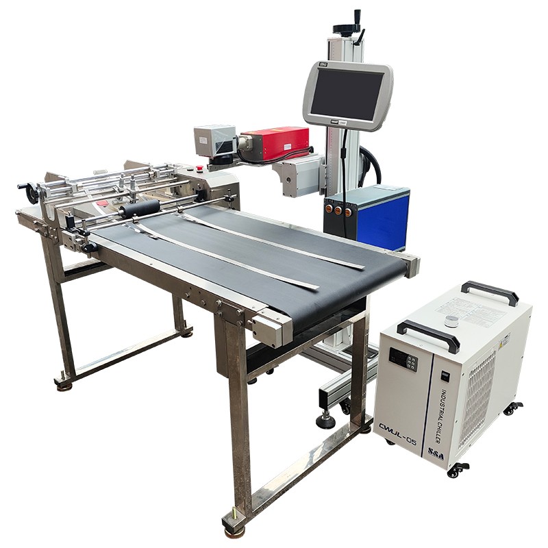 Flying Laser Marker Machine pic.