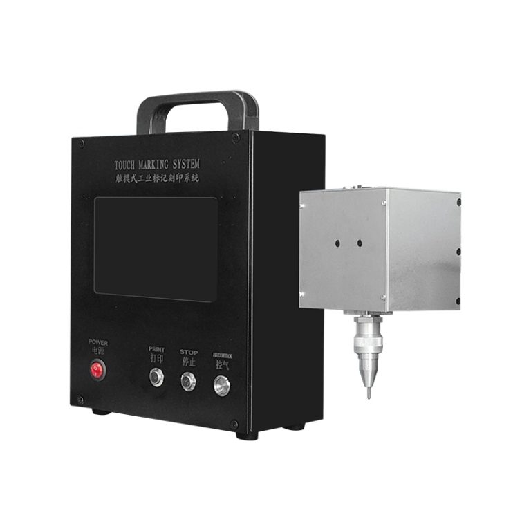 Integrated Inline Enclosed Dot Peen Marking Machine