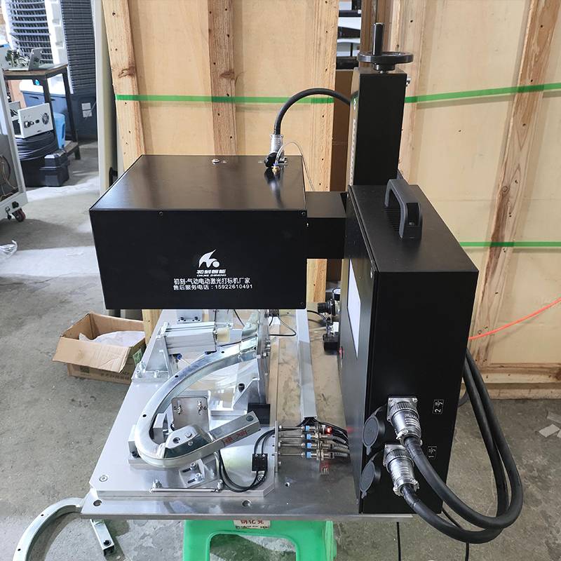 PLC Controlled Automatic Automobile Sector Parts Dot Peen Marking Machine