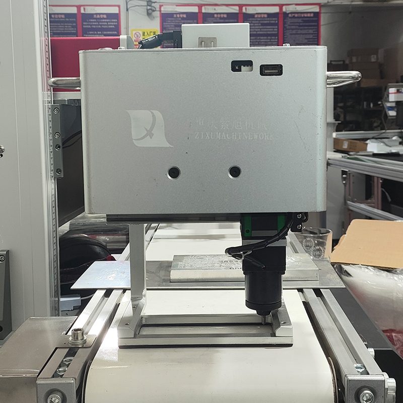 Integrated K3 Handheld Electric Dot Peen Marking Machine