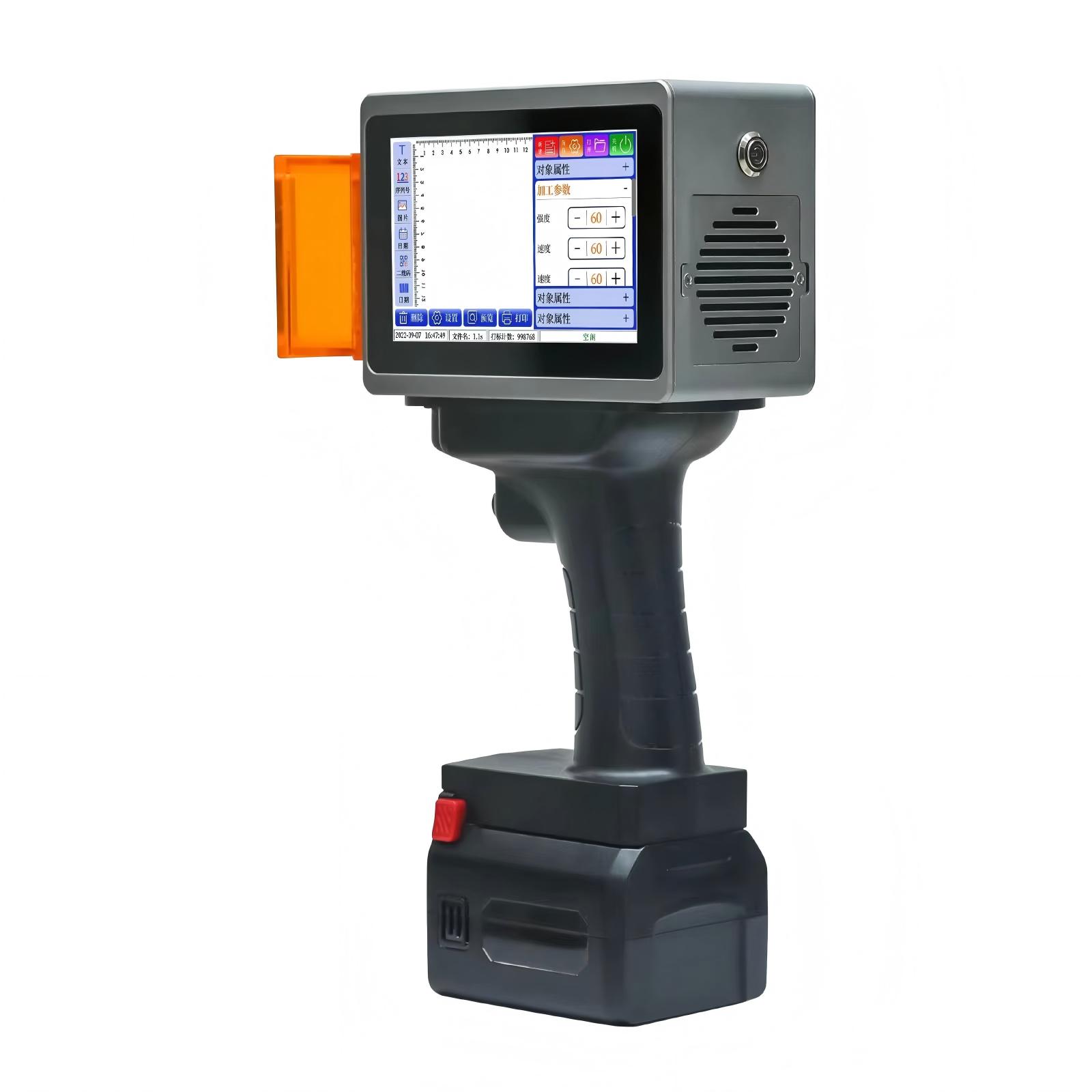 Battery Powered Mini Integrated Handheld Fiber Laser Marker