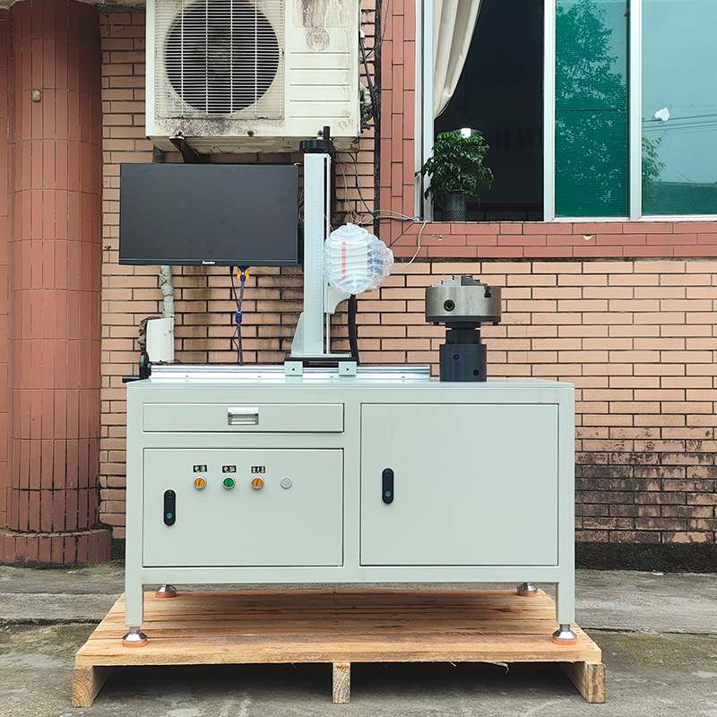 Flange MOPA Fiber Laser Marker