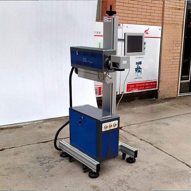 In-line Flying CO2 Laser Marking Machine