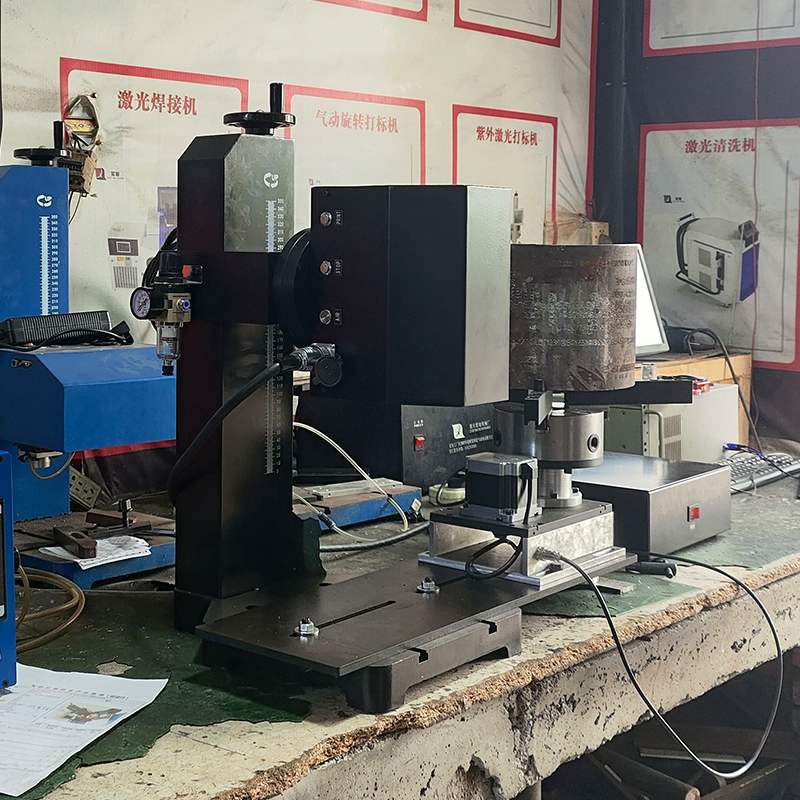 Benchtop Small Flanges Dot Peen Horizontal Rotary Marker Machine