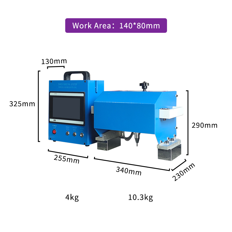 Compact Handheld Dot Peen Marking Machine 130*30 mm Kingmark-3 4