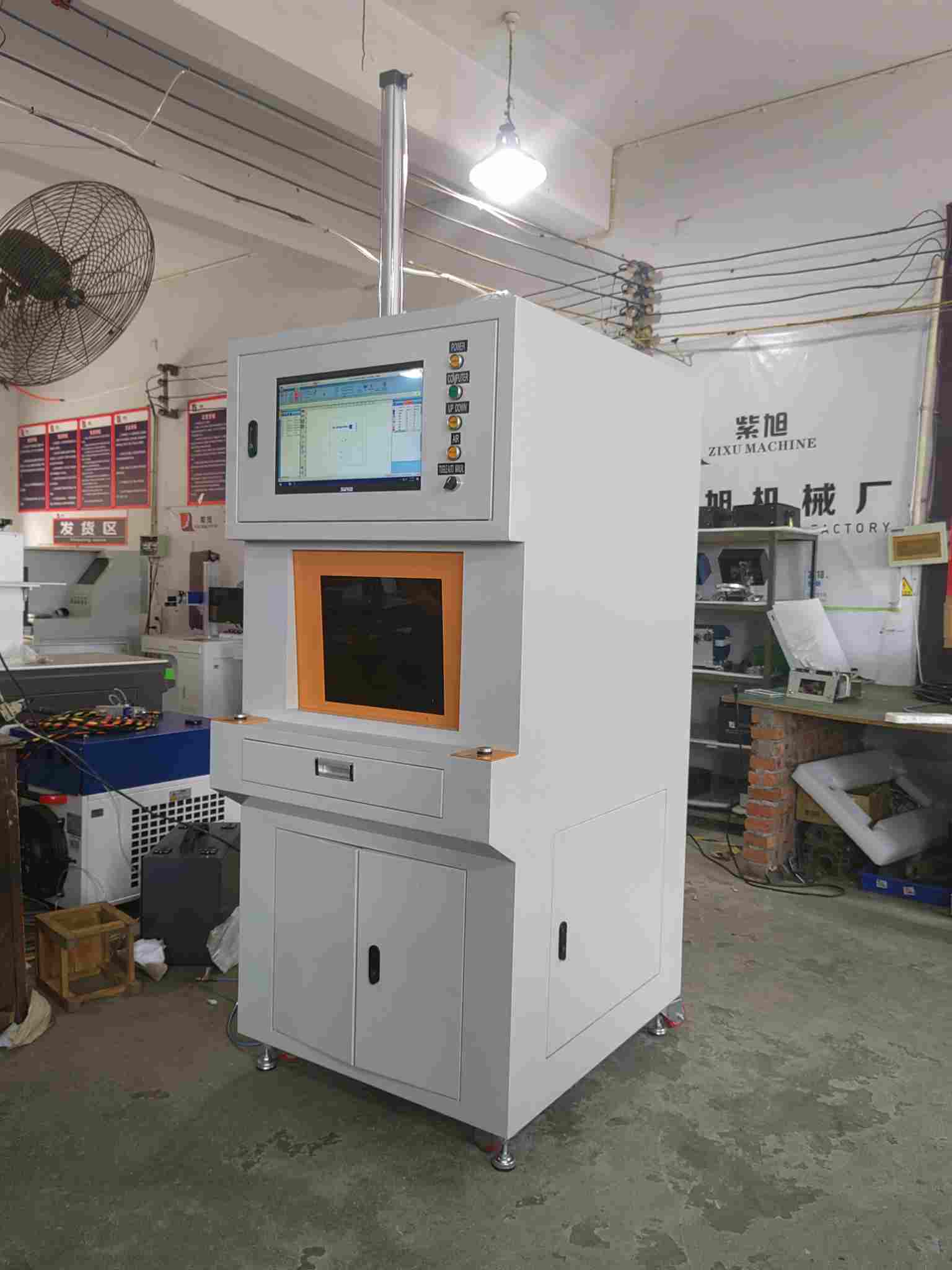 Enclosed MOPA Fiber Laser Marking Machine
