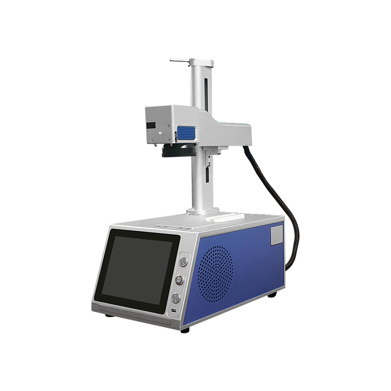 Fiber Laser Marking Machine