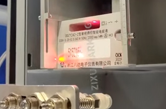 Nameplates laser engraving