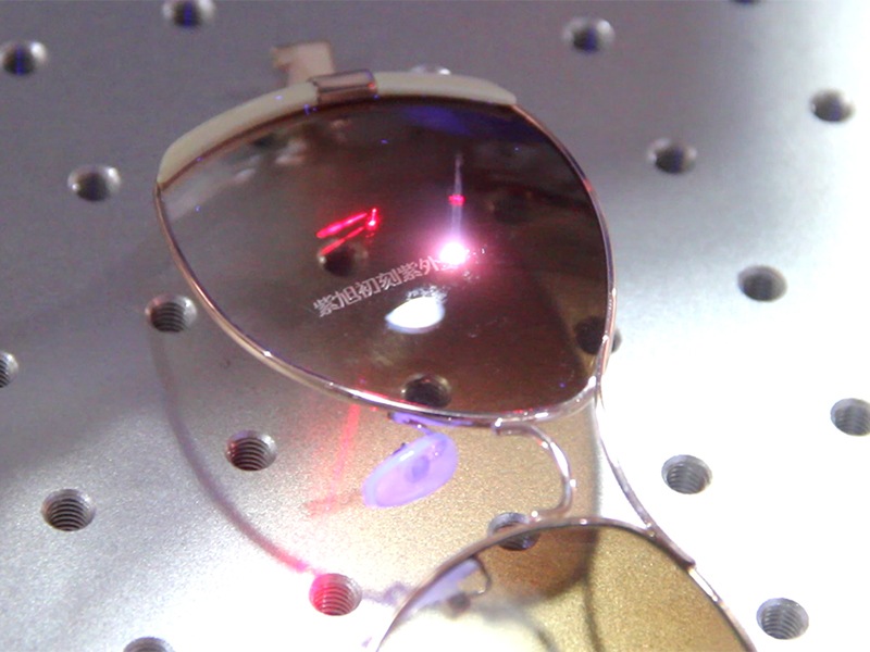 Sunglasses laser marking