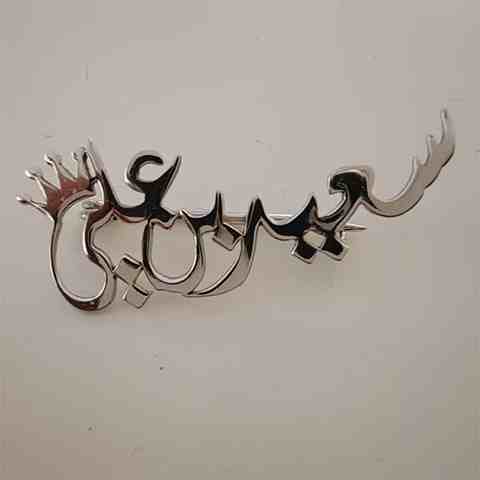 Precision Fiber Laser Cutting Machine sample 6