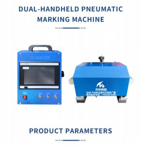 dual handheld