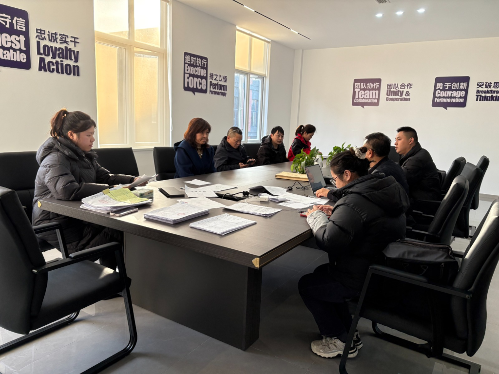 Certification Update