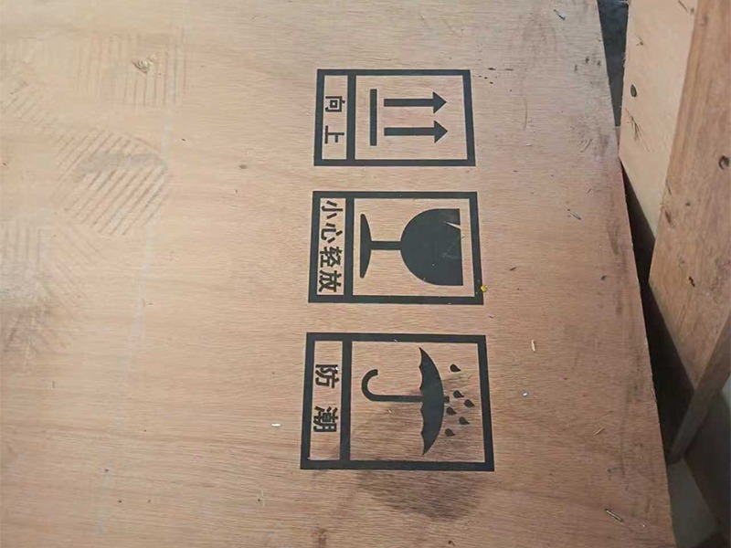 CO2 Laser Marking Machine