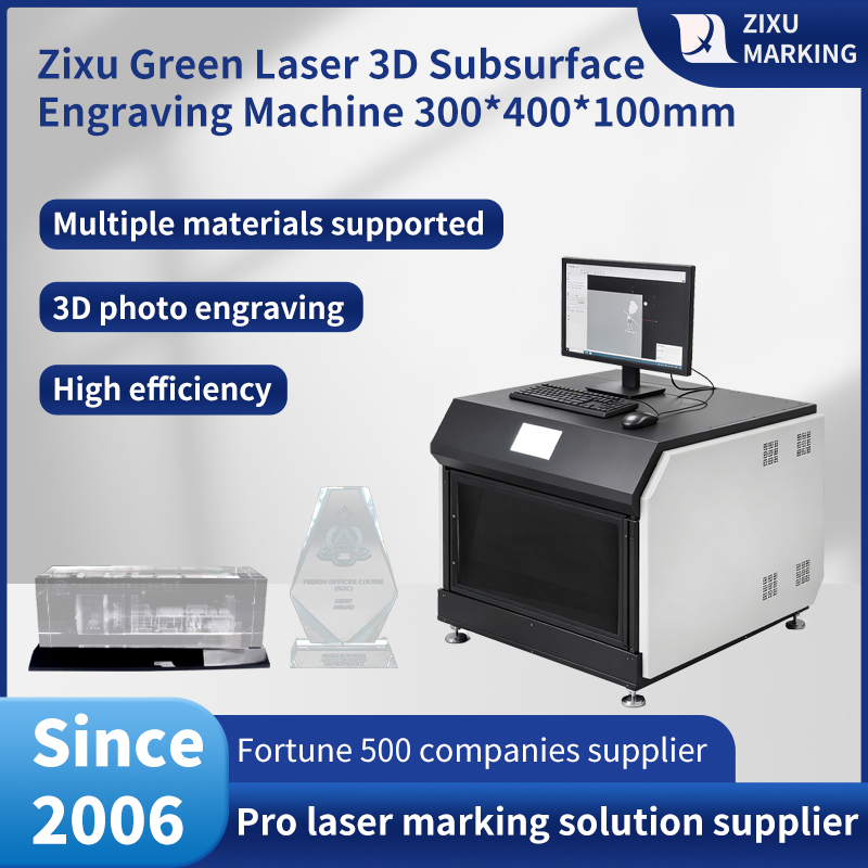 Geschlossene grüne Laser-Subsurface-Gravurmaschine 300 x 400 x 100 mm