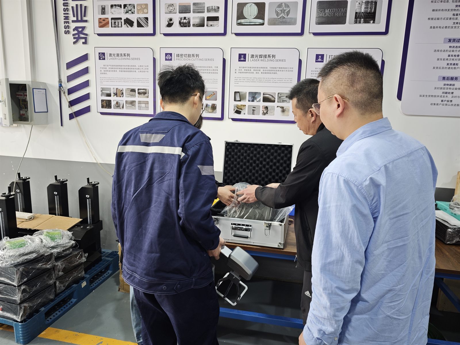 Q8A compact handheld laser marking machine with carrying case