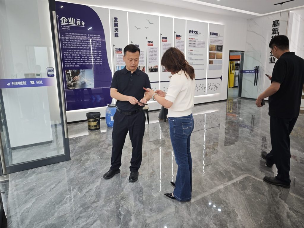 Beibei Economic Development Zone Administrative Committee visiting Chongqing Zixu Machine Works factory