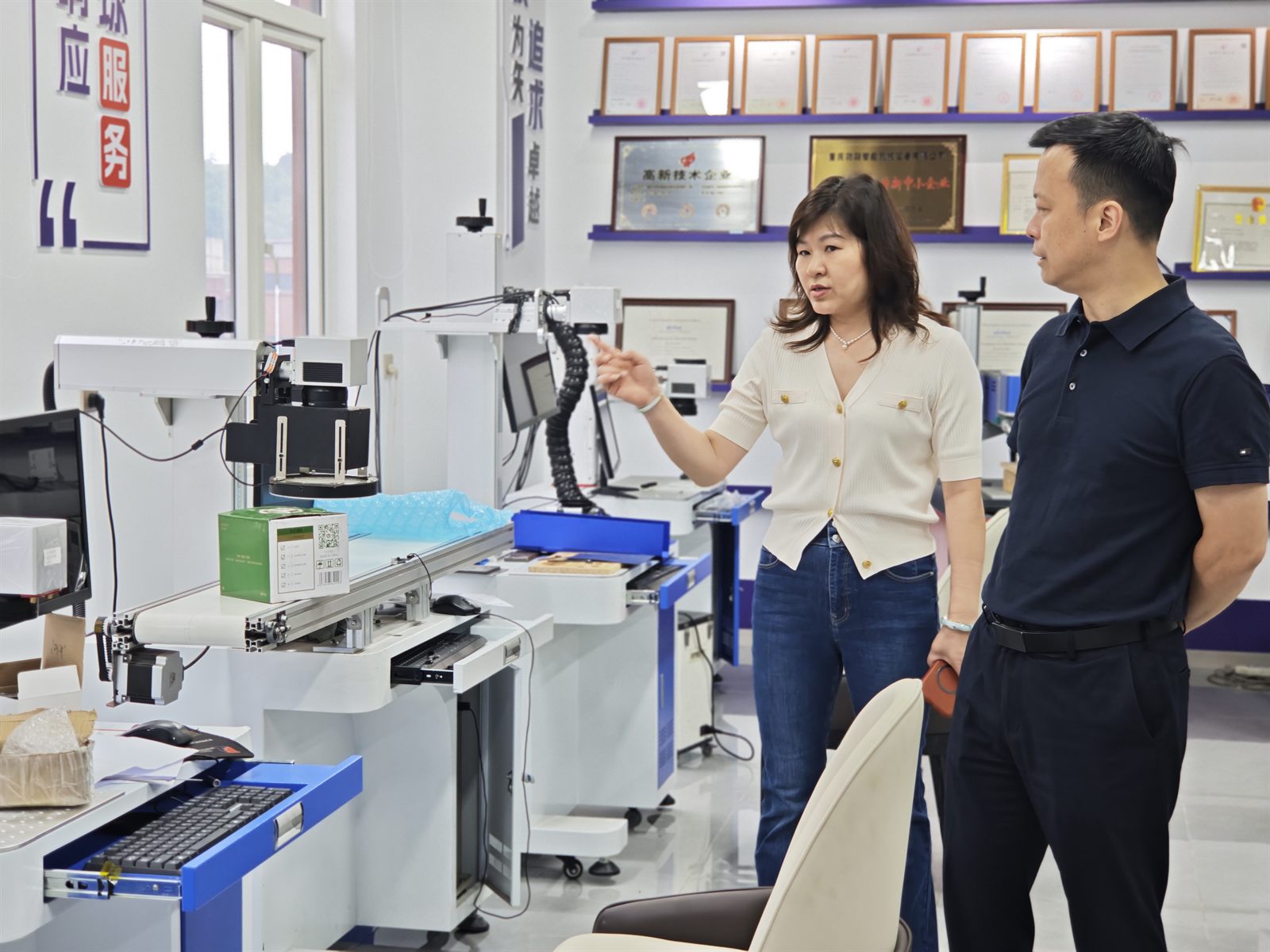 Chongqing Zixu Machine Works leaders welcoming Beibei Economic Development Zone committee delegation