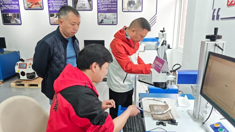 Steel Ring Maker Buys Five Fiber