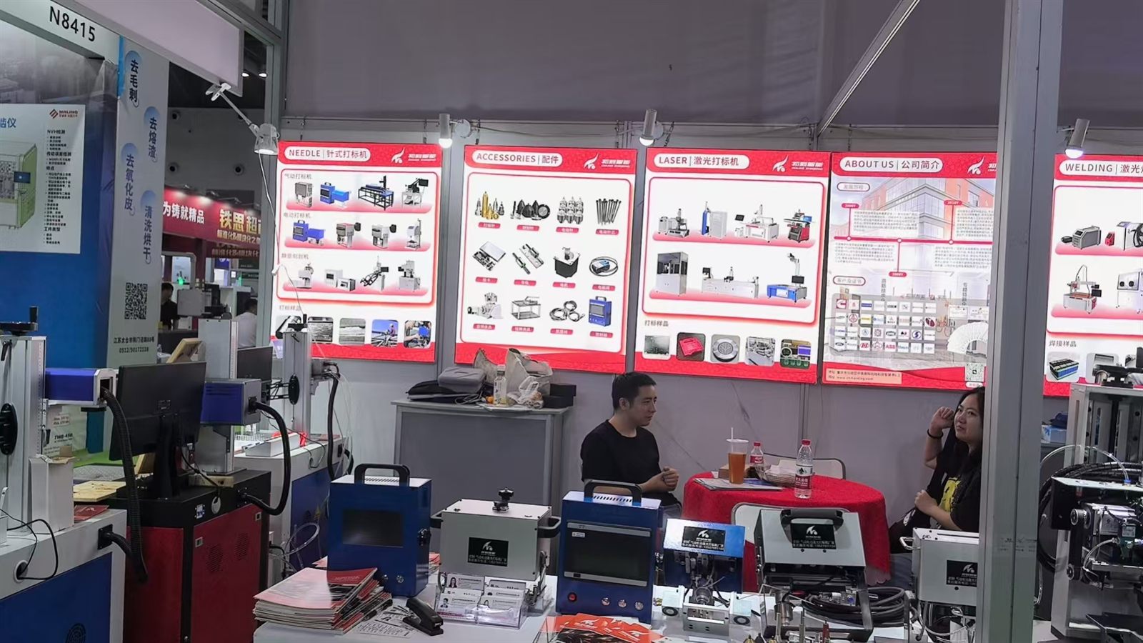 ZiXu product line display with marking, laser welding and cleaning machines at Lijia Exhibition