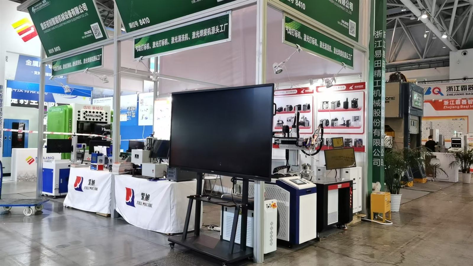 CNMarking booth setup with laser marking welding and cleaning equipment at Lijia Exhibition