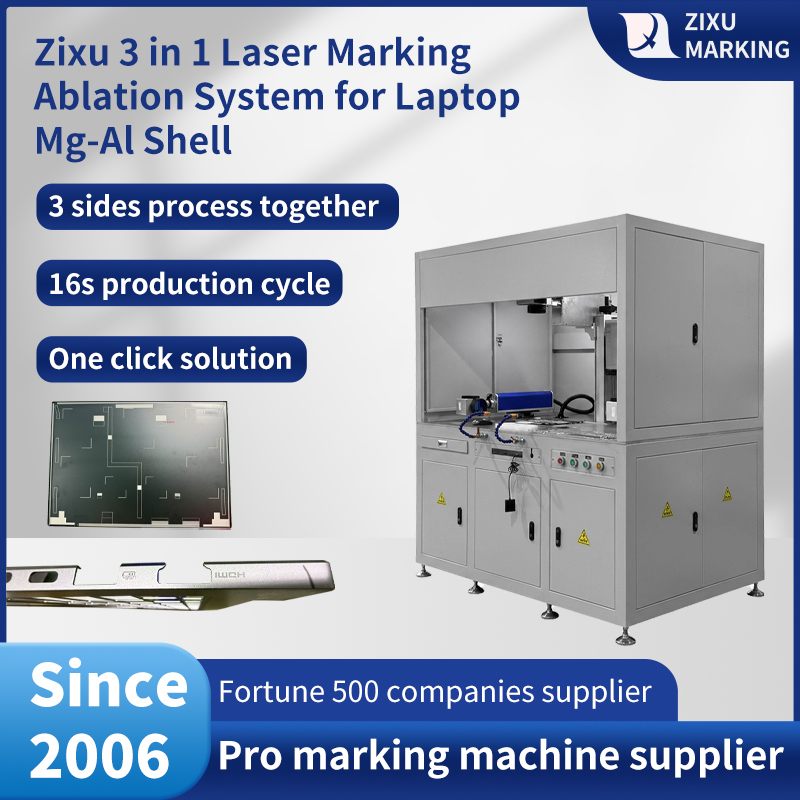 Semi-enclosed 3-in-1 MOPA Fiber Laser Marking Machine for Three-side Marking and Anodized Layer Ablation