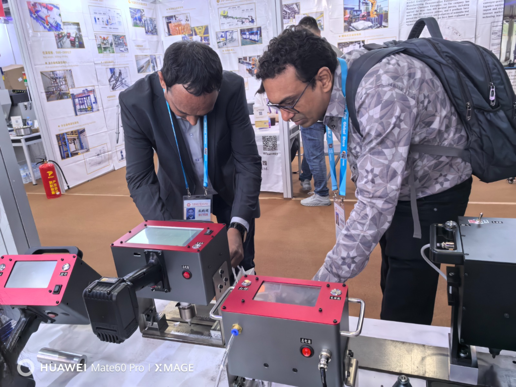 Laser Marking Machine